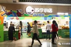 （10分钟教程）怀化公司电话号码大全_哔哩哔哩-2