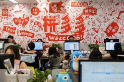 (6分钟科普)乌兰察布企业招聘信息_哔哩哔哩-2